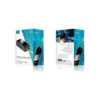 סוללת גיבוי PBPD60 Nordic 60000mAH PD 22.5W