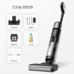 שואב אבק שוטף Nordic Vortex U17