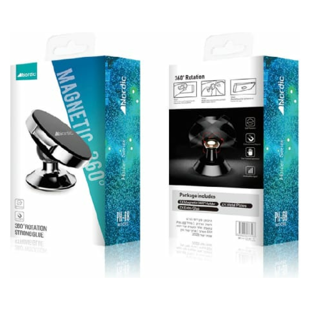 אביזרים נלווים