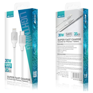 כבל טעינה והעברת נתונים מחוזק USB-C ל לייטנינג למכשירי אייפון באורך 35 ס"מ בהספק מירבי 65W מבית Nordic