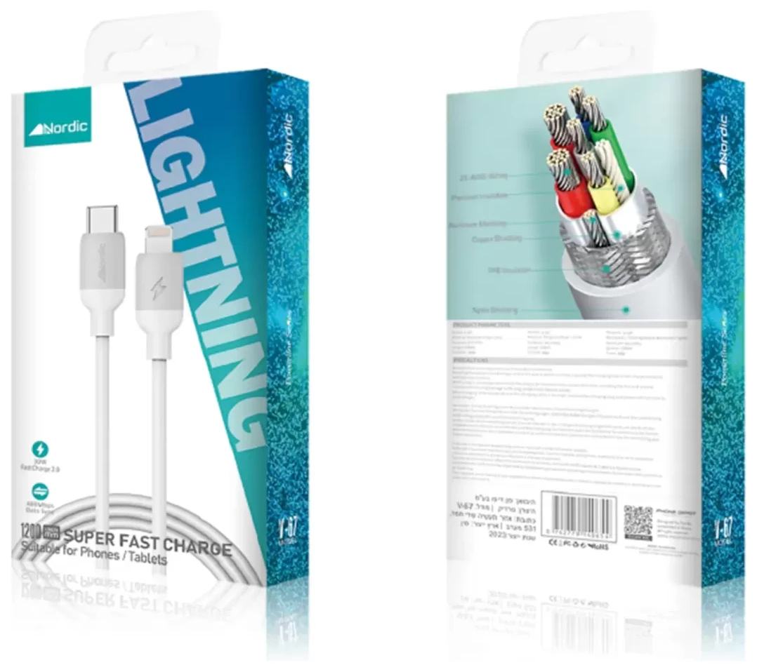 כבל אייפון C