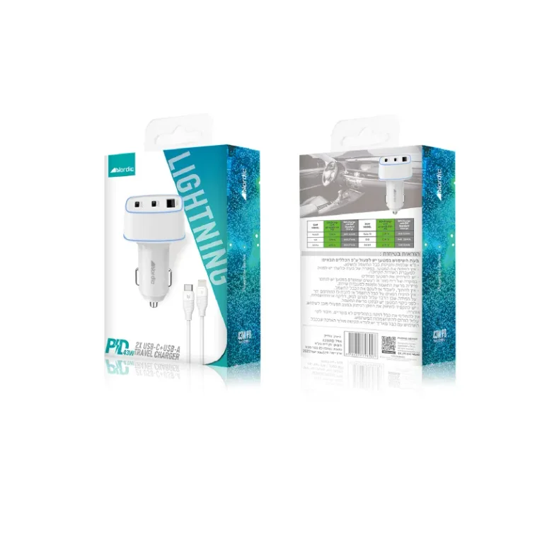 מטען_רכב_43W_כבל_סי_לאייפון_נורדיק_result(1)