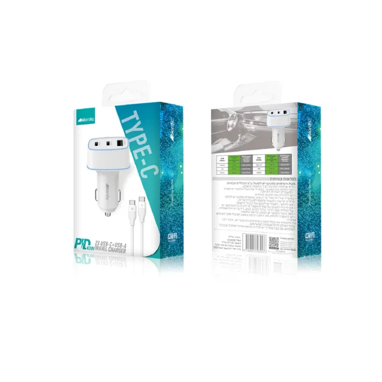 מטען_רכב_43W_כבל_סי_לסי_result