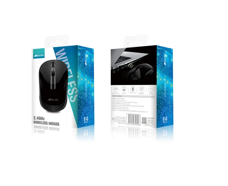 עכבר_אלחוטי_למחשב_Nordic_OP-40_result