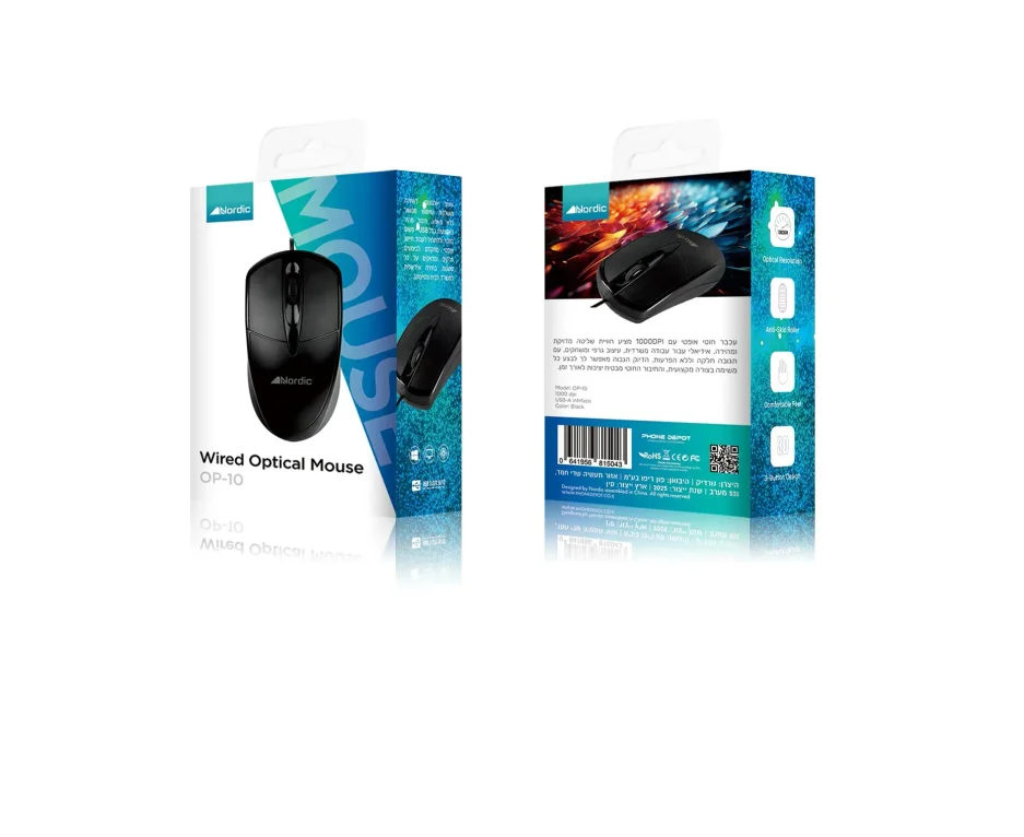 עכבר_חוטי_OP-10_result