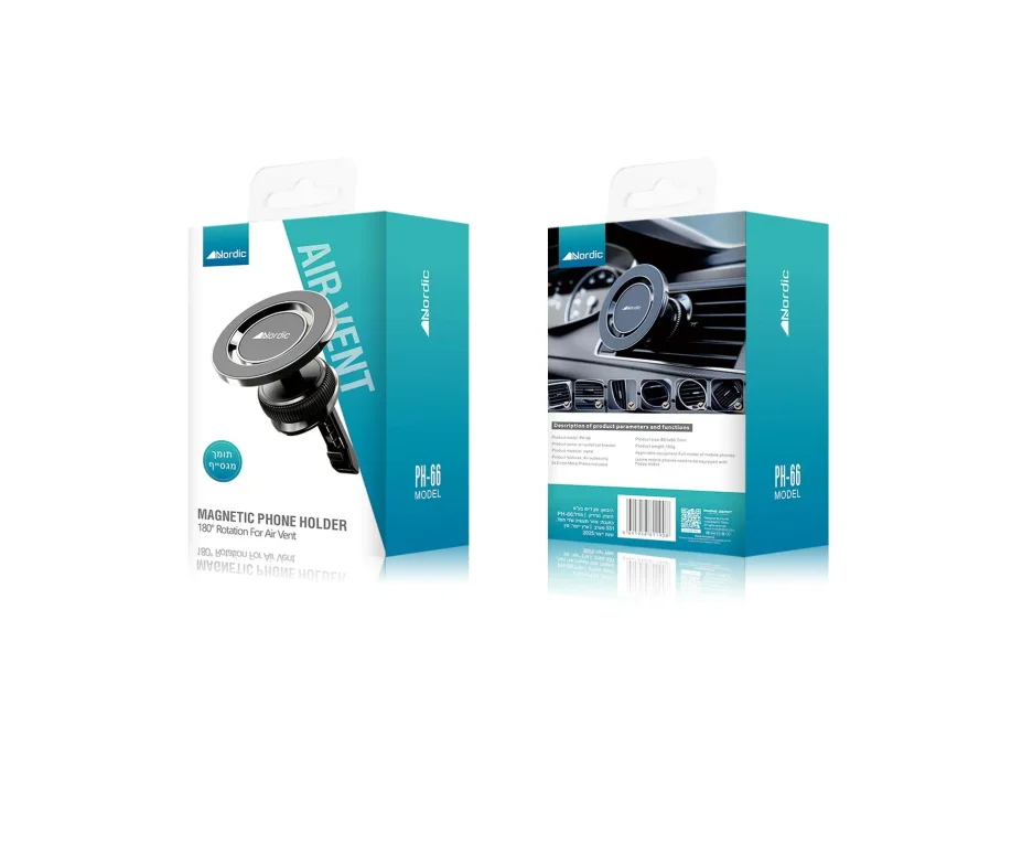 תושבת_מגנטית_למזגן_מגסייף_PH-66_result(1)